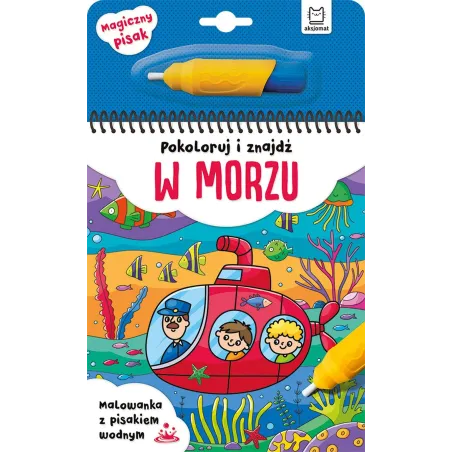 Pokoloruj I Znajdź W Morzu. Malowanka Z Pisakiem Wodnym Pokoloruj I Znajdź W Morzu. Malowanka Z Pisakiem Wodnym