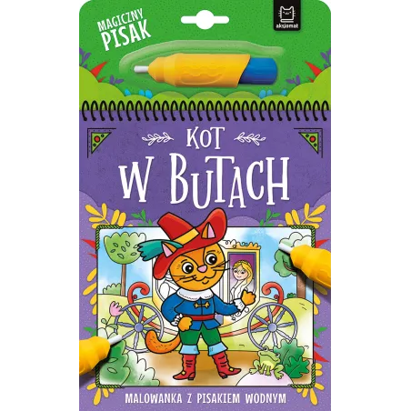 Kot W Butach. Malowanka Z Pisakiem Wodnym Kot W Butach. Malowanka Z Pisakiem Wodnym