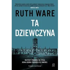 Ruth Ware