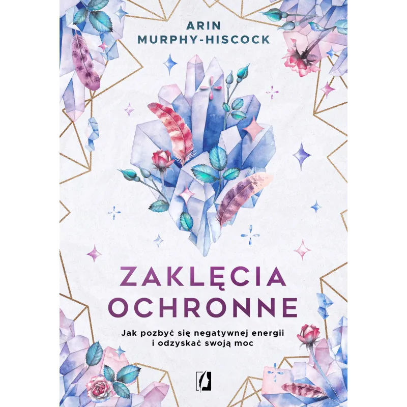 Arin Murphy-Hiscock