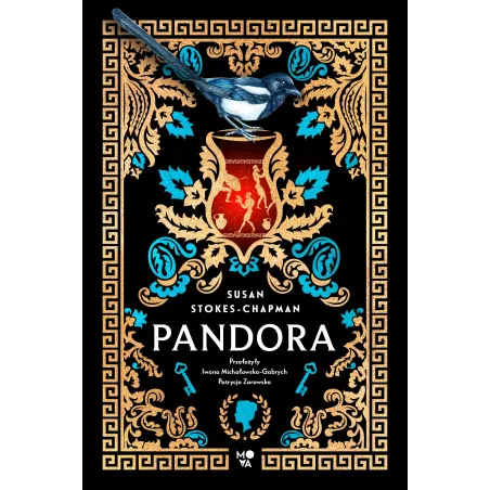 Pandora Pandora