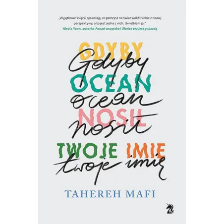 Tahereh Mafi