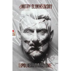 Dmitry Glukhovsky