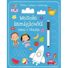 WESOŁE ŁAMIGŁÓWKI HANI I STASIA. PISZĘ, RYSUJĘ I ZMAZUJĘ II GATUNEK