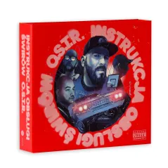 O.s.t.r. Instrukcja Obsługi Świrów Cd