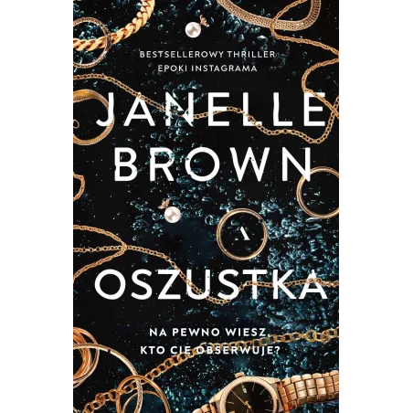 Janelle Brown