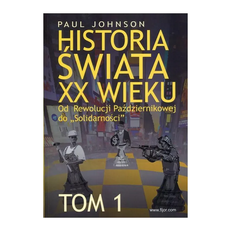 Johnson Paul