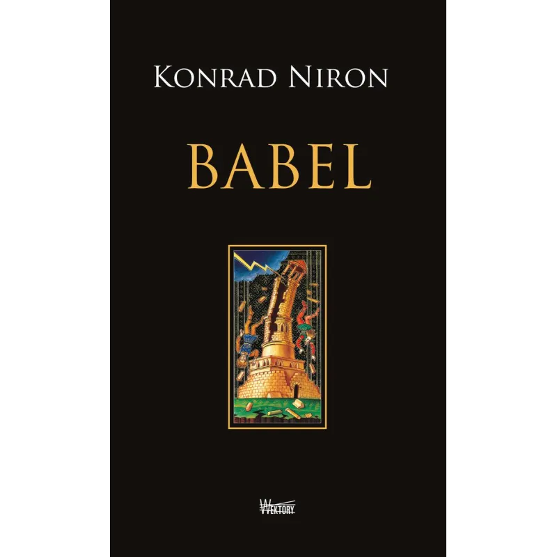 Niron Konrad