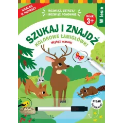 W LESIE. SZUKAJ I ZNAJDŹ. KOLOROWE ŁAMIGŁÓWKI 3+ II GATUNEK