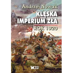 Andrzej Nowak