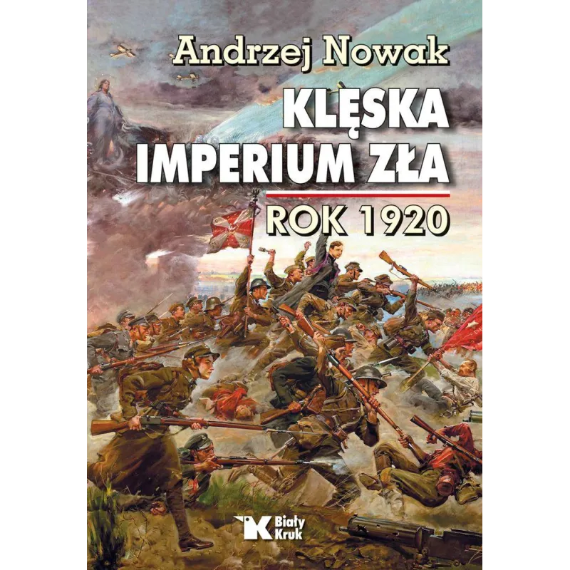 Andrzej Nowak