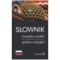 SŁOWNIK ROSYJSKO-POLSKI, POLSKO-ROSYJSKI