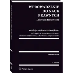 Bator Andrzej, Gromski Włodzimierz, Kaźmierczyk Stanisław, Kozak Artur, Pulka Zbigniew