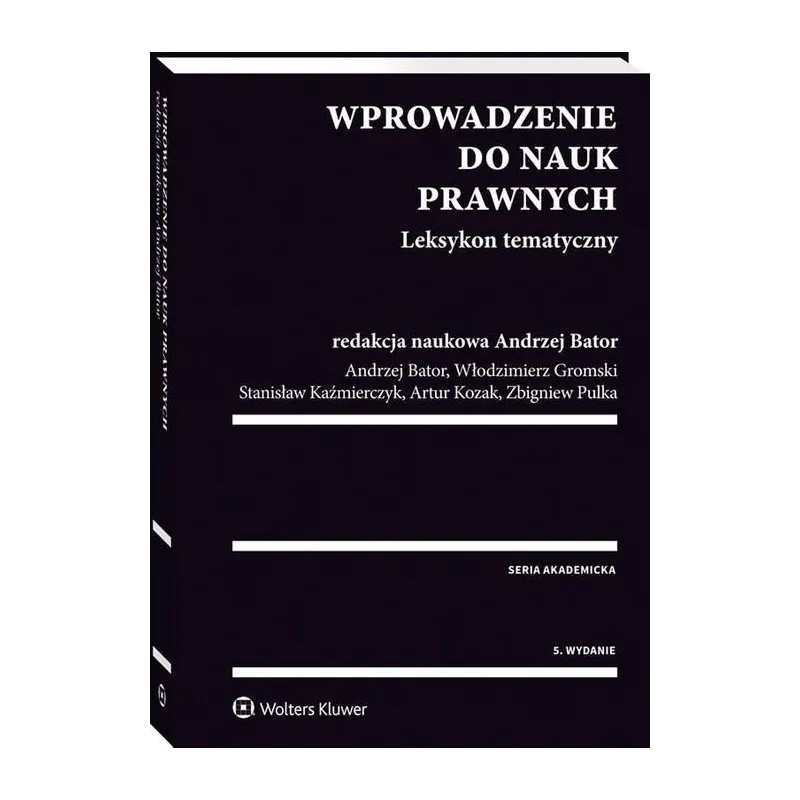 Bator Andrzej, Gromski Włodzimierz, Kaźmierczyk Stanisław, Kozak Artur, Pulka Zbigniew