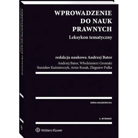Bator Andrzej, Gromski Włodzimierz, Kaźmierczyk Stanisław, Kozak Artur, Pulka Zbigniew