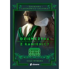 Dagmara Leszkowicz-Zaluska