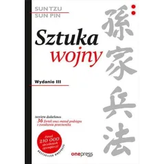 Sun Tzu,Sun Pin