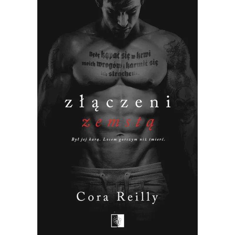 Cora Reilly