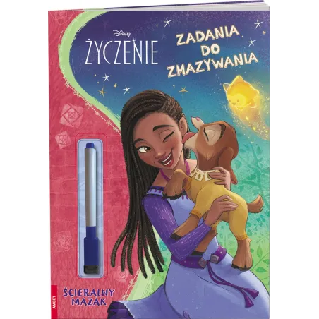 Wish Zadania do zmazywania PTC9113 Opracowanie zbiorowe