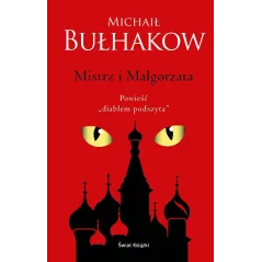 Mistrz i Małgorzata edycja kolekcjonerska Michaił Bułhakow