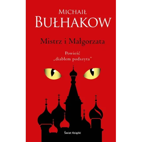 Mistrz i Małgorzata edycja kolekcjonerska Michaił Bułhakow