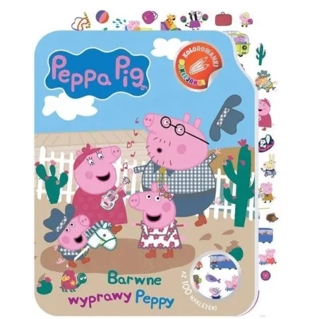 ŚWINKA PEPPA. BARWNE WYPRAWY PEPPY. KOLOROWANKI - NAKLEJANKI