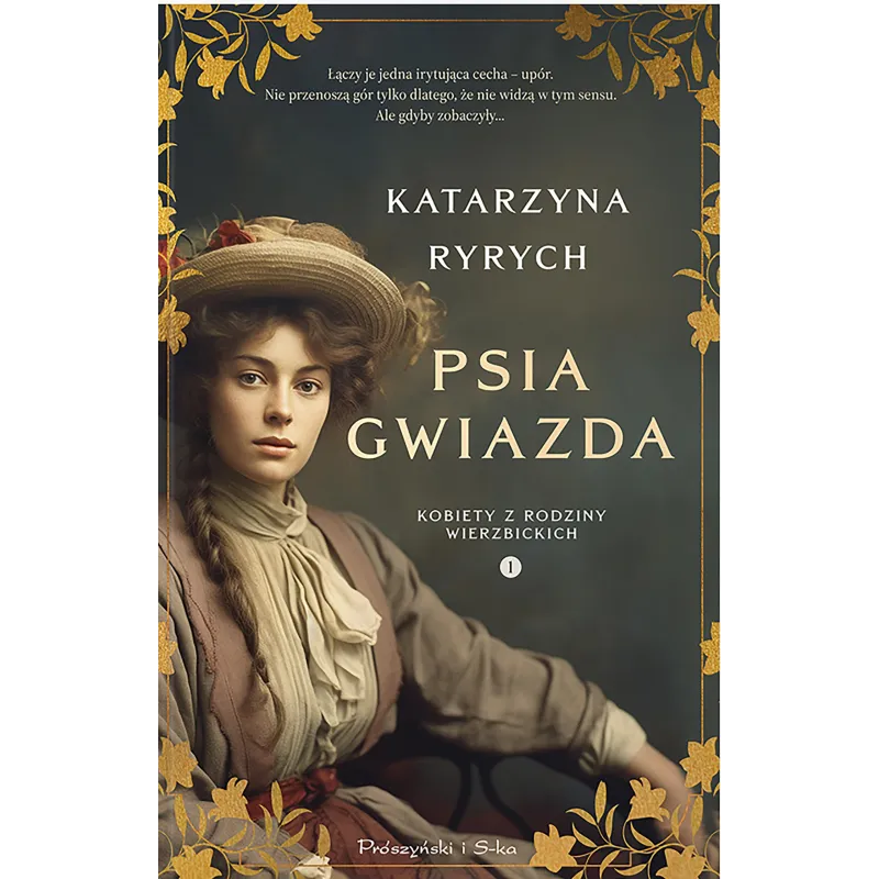 Katarzyna Ryrych