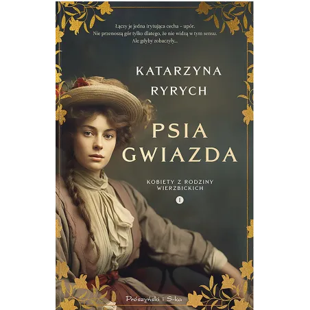 Katarzyna Ryrych