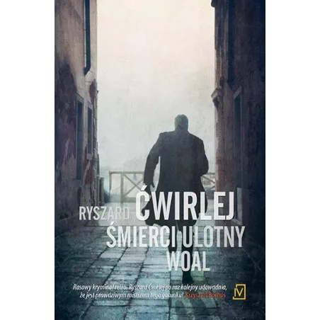 Ryszard Ćwirlej