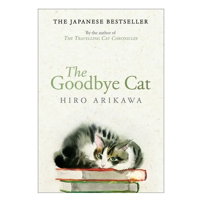 THE GOODBYE CAT
