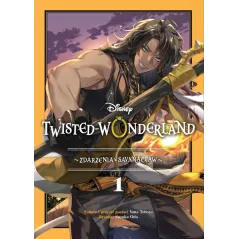 TWISTED-WONDERLAND ZDARZENIA W SAVANACLAW 1