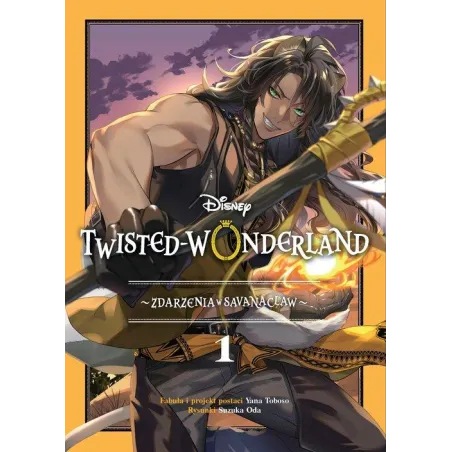 Twisted-Wonderland Zdarzenia W Savanaclaw 1 Twisted-Wonderland Zdarzenia W Savanaclaw 1