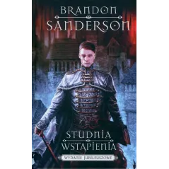 STUDNIA WSTĄPIENIA