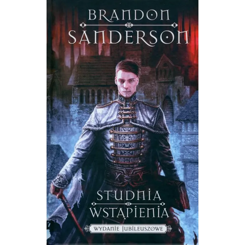 STUDNIA WSTĄPIENIA
