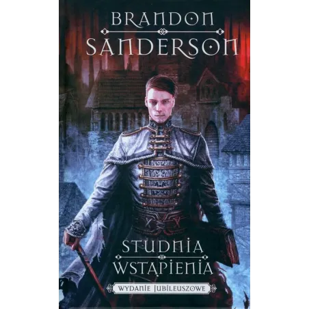 STUDNIA WSTĄPIENIA