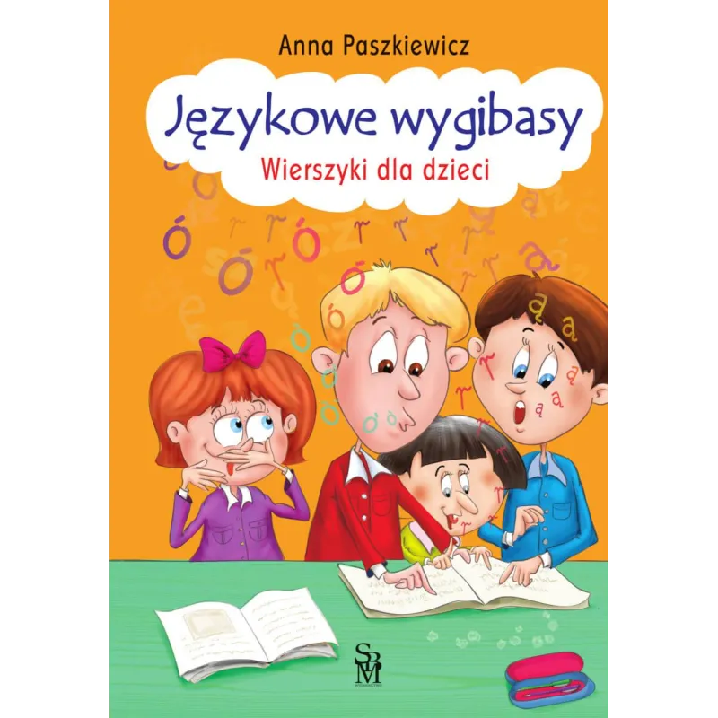 Anna Paszkiewicz