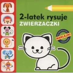 2LATEK RYSUJE ZWIERZACZKI OPRACOWANIE ZBIOROWE