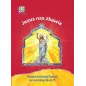 JEZUS NAS ZBAWIA PODRĘCZNIK DO RELIGII KLASA 6 - Wydawnictwo Katechetyczne