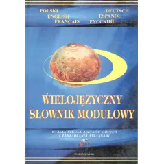 WIELOJĘZYCZNY SŁOWNIK MODUŁOWY 1 A-J - Avans