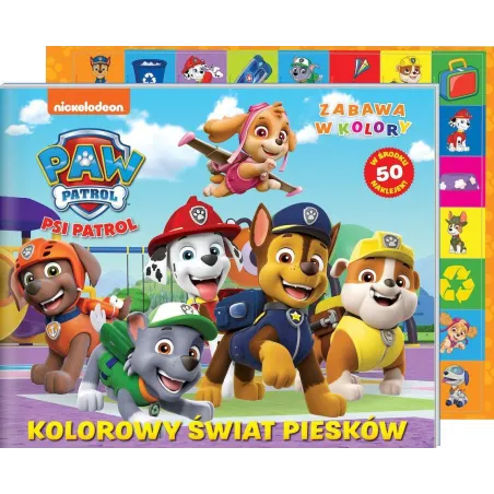 Opracowanie zbiorowe