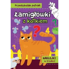 Natalia Kawałko-Dzikowska