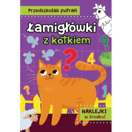 Natalia Kawałko-Dzikowska
