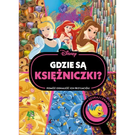 GDZIE SĄ KSIĘŻNICZKI ? SZUKAJ I ZNAJDŹ DISNEY - Olesiejuk