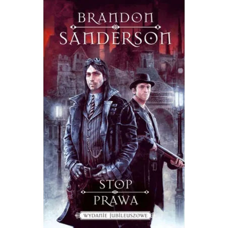 Brandon Sanderson