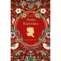 ANNA KARENINA 2