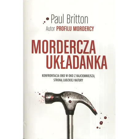 MORDERCZA UKŁADANKA - Między Słowami