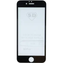 SZKŁO OCHRONNE 5D 9H DO IPHONE XR/11 0,33 MM SETTY