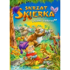 Praca Zbiorowa