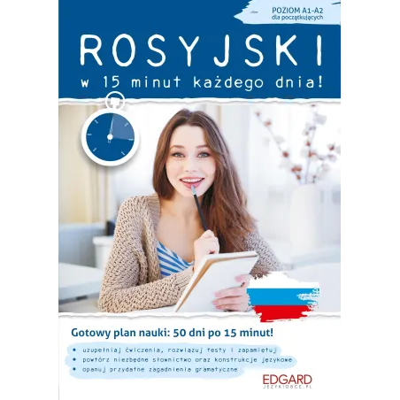 Rosyjski W 15 Minut Każdego Dnia Dla Początkujących