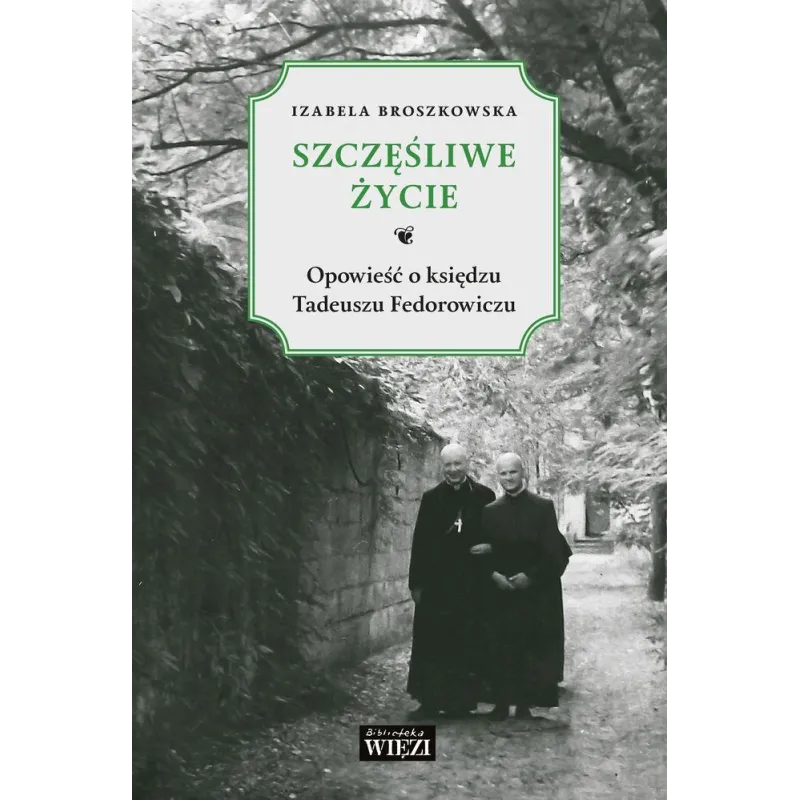 Izabela Broszkowska